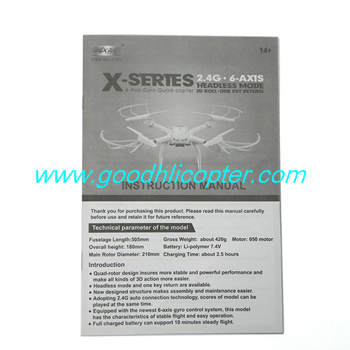 mjx-x-series-x101 heaxcopter parts instruction sheet